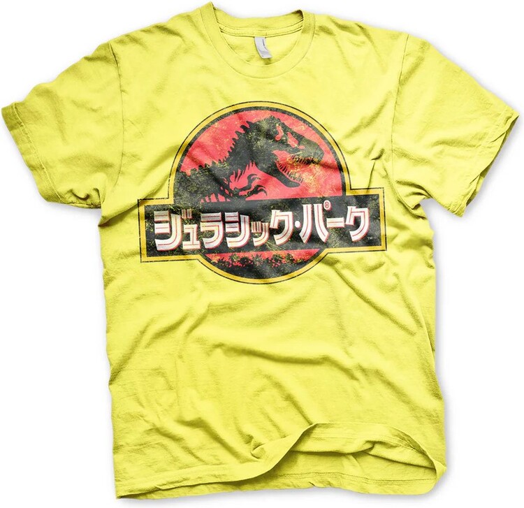 Maglietta Jurassic Park - Japanese Distressed Logo