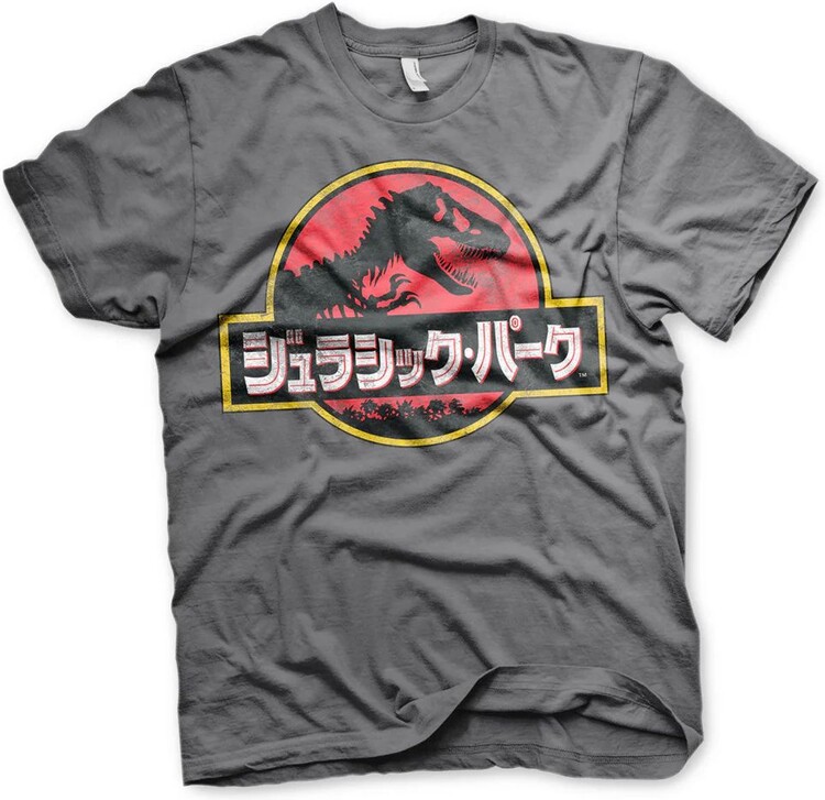 Tričko Jurassic Park - Japanese Distressed Logo