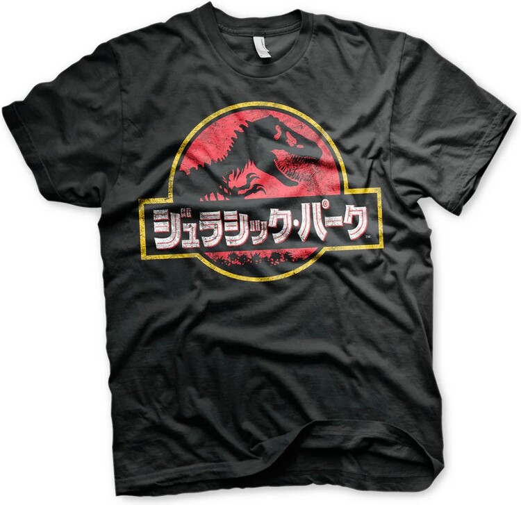 Tričko Jurassic Park - Japanese Distressed Logo