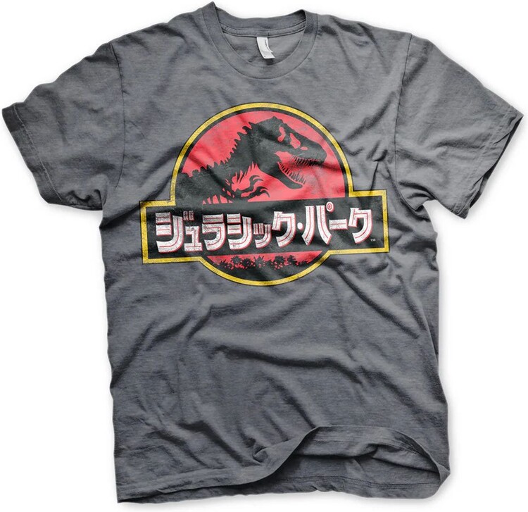 Maglietta Jurassic Park - Japanese Distressed Logo