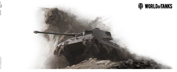 Kubek World Of Tanks  - Tiger II