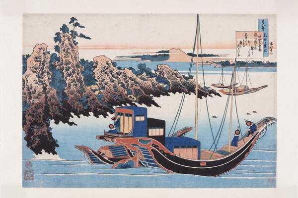 Billede på lærred Poem by Chunagon Yakamochi