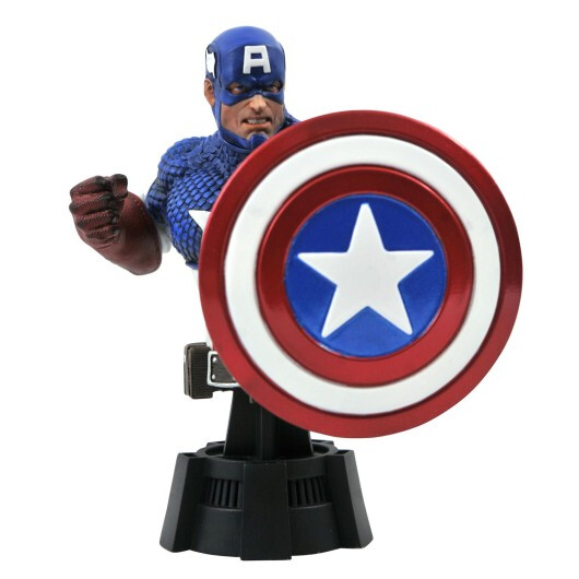 Figur Marvel - Captain America Shield