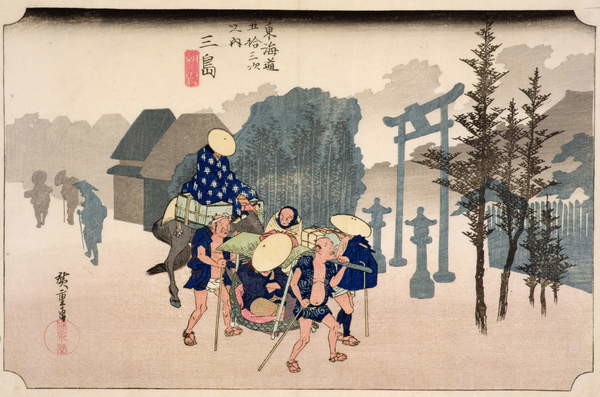 Obraz na plátně Morning Mist at Mishima,