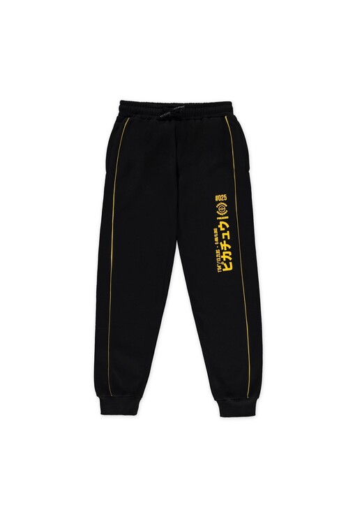 Pokemon - Pikachu Outline Pantaloni