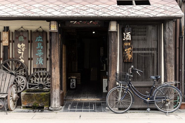 Cuadros en Lienzo Sake Shop