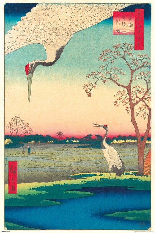 Plagát Hiroshige - Kanasugi at Mikawashima