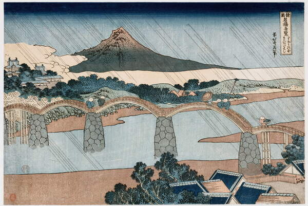 Plagát Kintai Bridge, Suo Province'