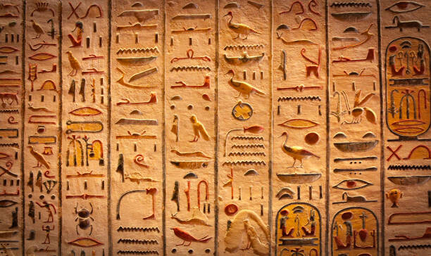 Plakat Detail of Egyptian hieroglyphs in Luxor
