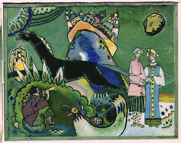 Plakát Golden Cloud (1918)