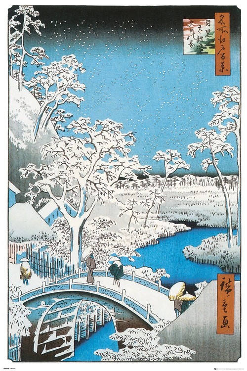 Plakát Hiroshige - The Drum Bridge