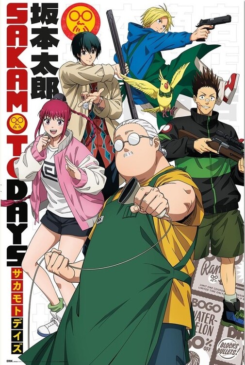 Plakat Sakamoto Days 2