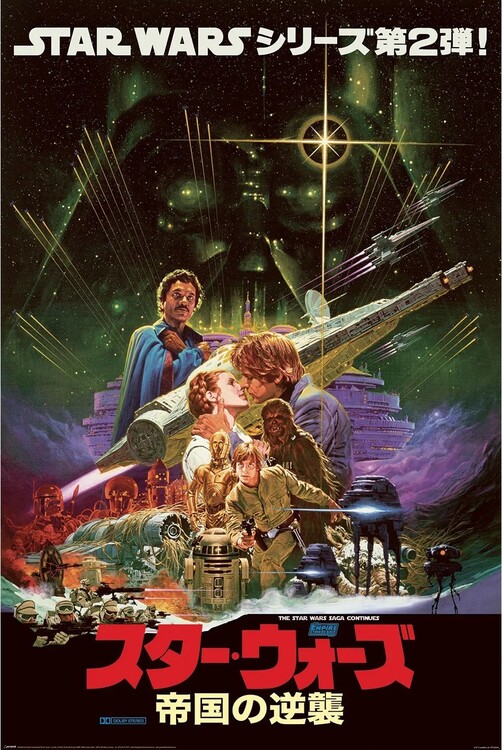 Plakát Star Wars - Noriyoshi Ohrai