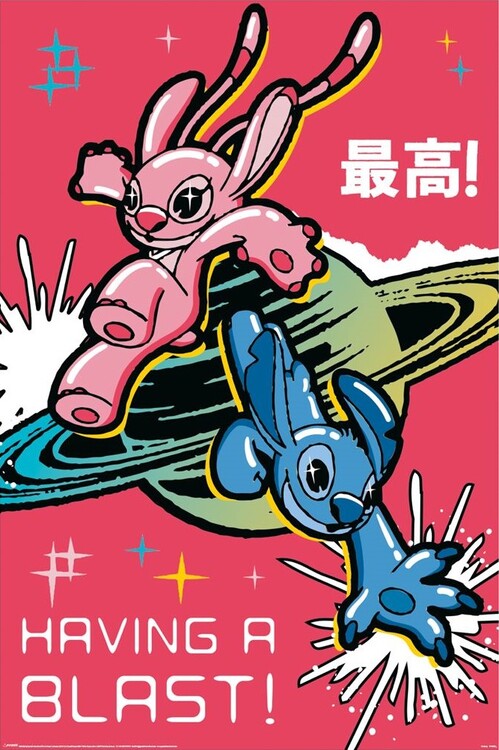 Plakát Stitch - Having a Blast