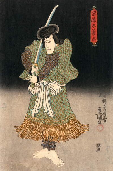 Plakát Ukiyo-e Print of an Actor Playing a Samurai by Kunisada