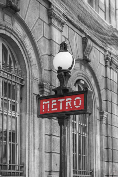 Obraz na płótnie Paris, Frankreich, Metro, Schild