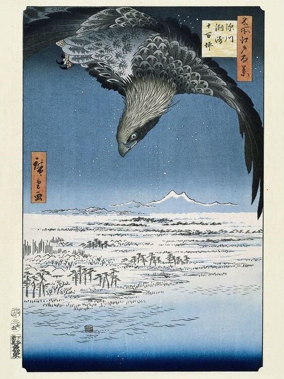 Kunstdruk Hokusai - Fukagawa Susaki and Jumantsubo