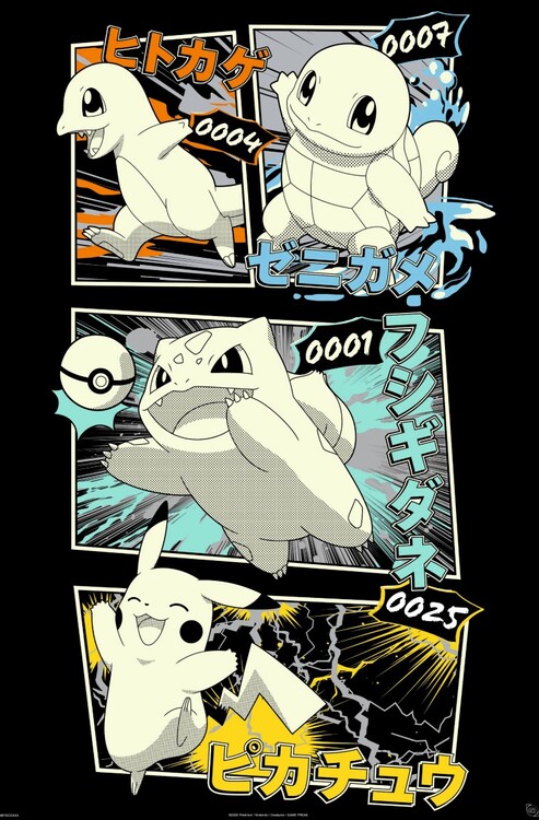 Poster Pokemon - Pikachu & Kanto Starters