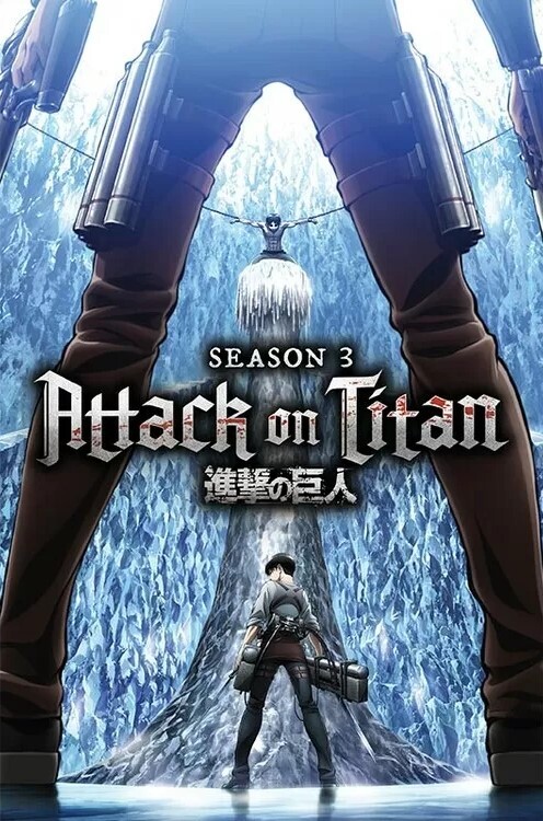 Attack on Titan Season 4 Key Art 2 Collector Print