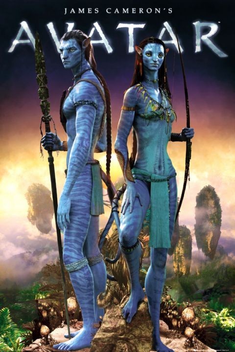 Плакат Avatar limited ed. - couple