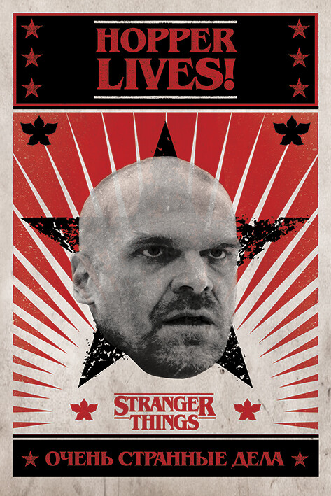 Stranger Things - Hopper Lives Póster, Lámina | Compra en 