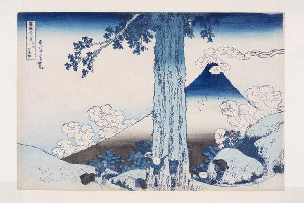 Tablou pe pânză Mishima Pass in Kai Province