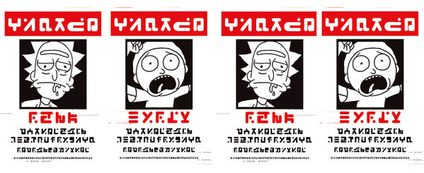 Rick And Morty Wanted Poster Taza de viaje blanca 12 oz 340 ml 
