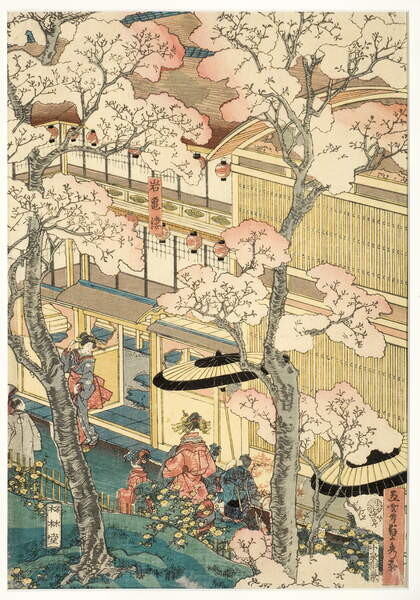 Tričko True View of the Pleasure Houses of Miyosaki