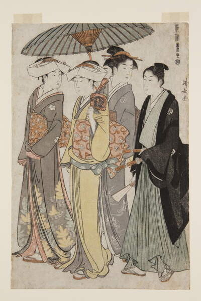 Matrica Two Daughters of a Bannerman with a Serving Woman and a Young Man