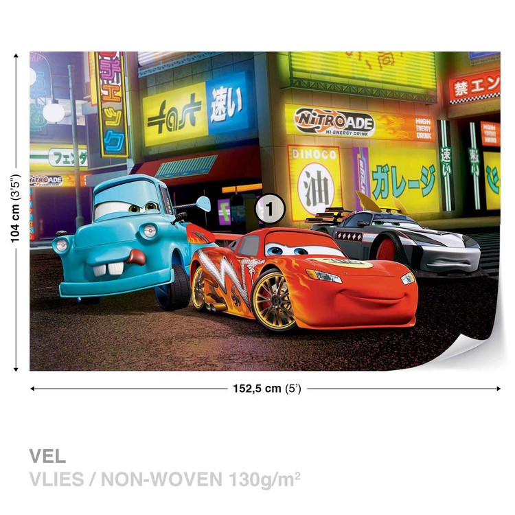 Poster Cars 3 - McQueen Race | Wall Art, Gifts & Merchandise 