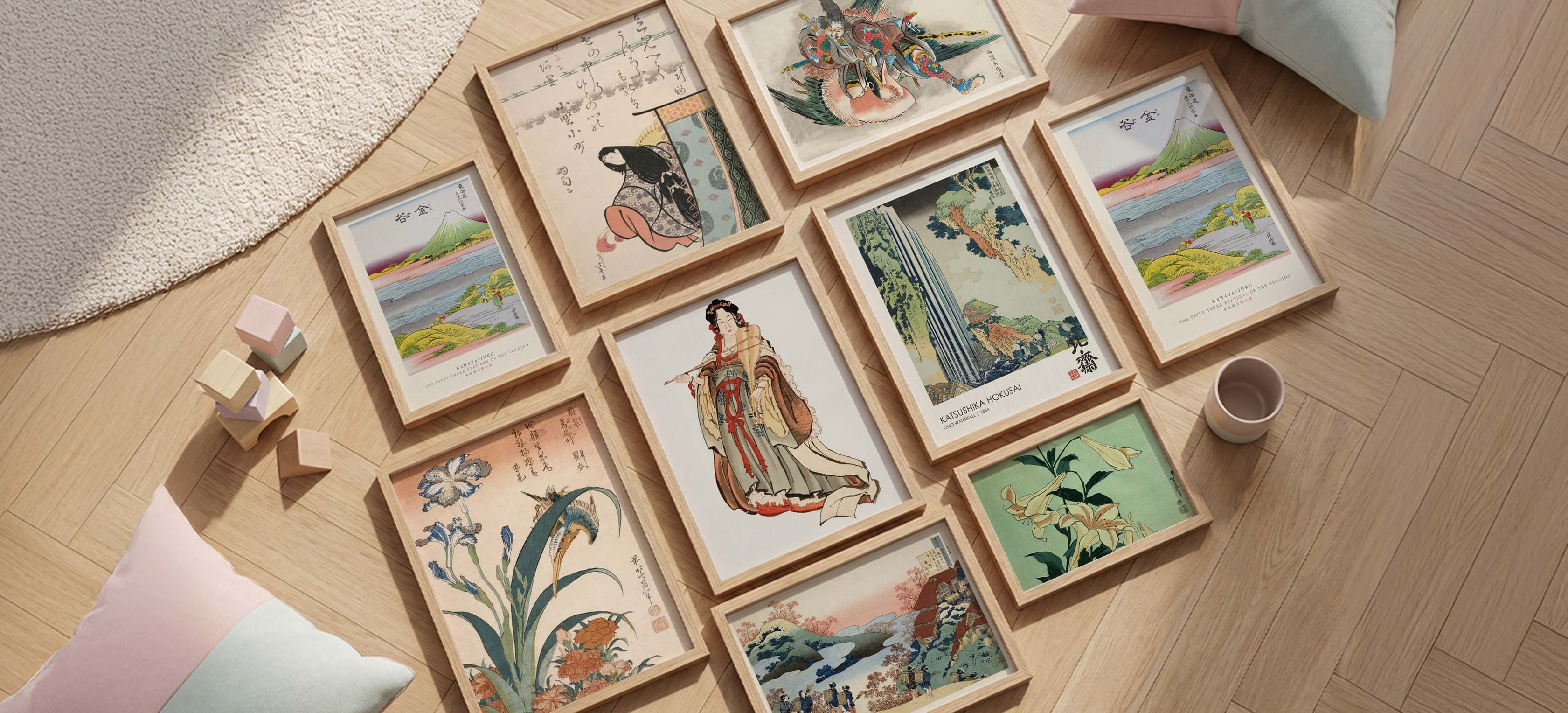 Katsushika Hokusai